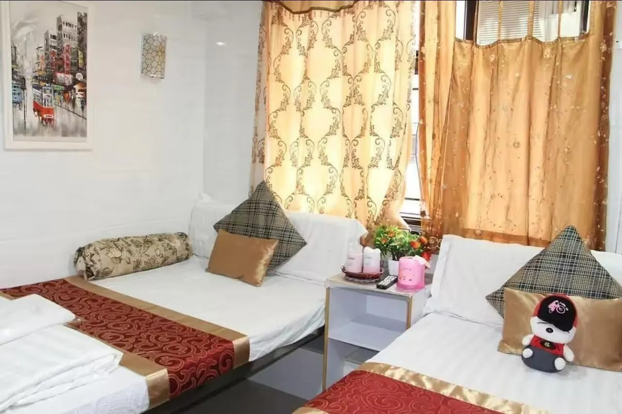 Om Guest House Kowloon