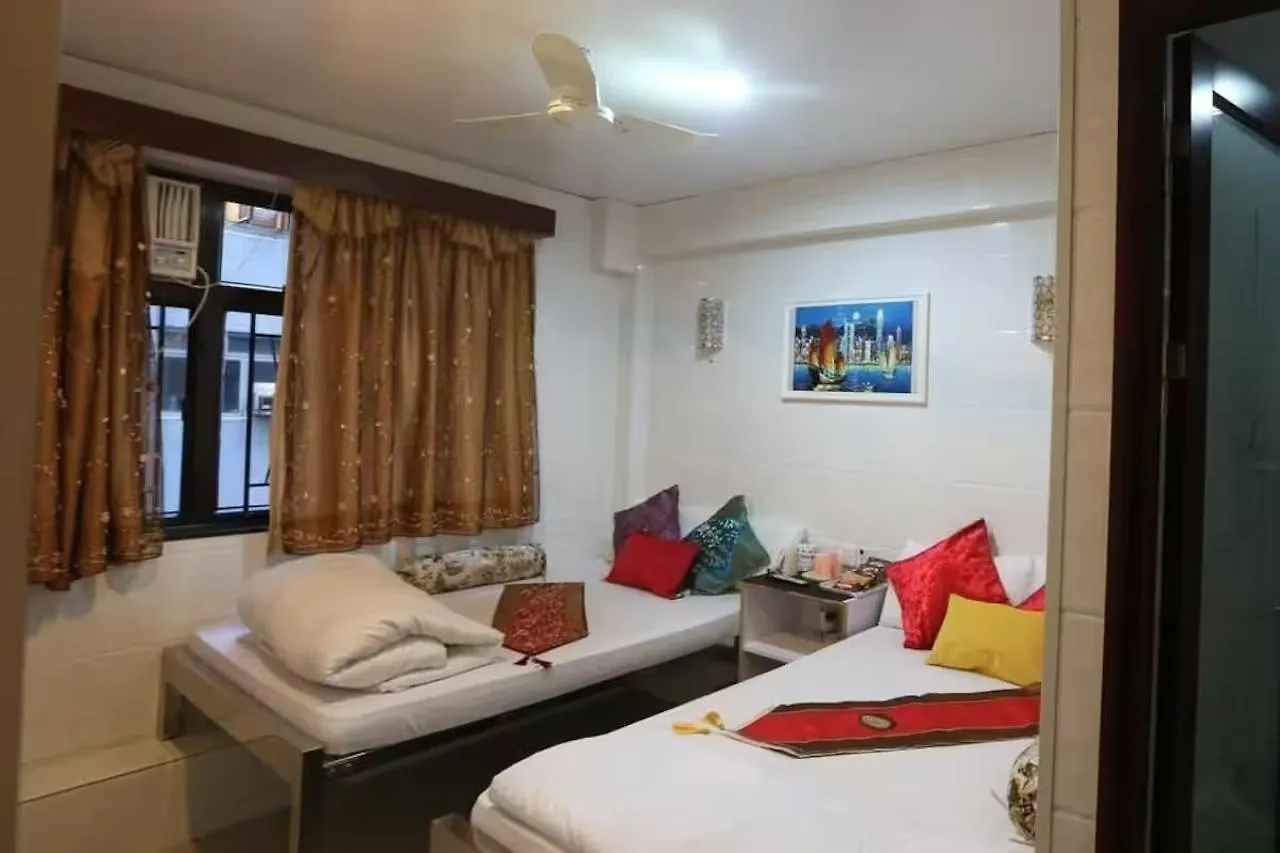 Hotel Om Guest House Kowloon